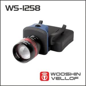 MAGICCLEAN LED Q3 모자줌 라이트 WS-1258