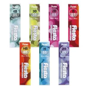 펜텔 피에스타 샤프심 0.5mm (C235TF-)