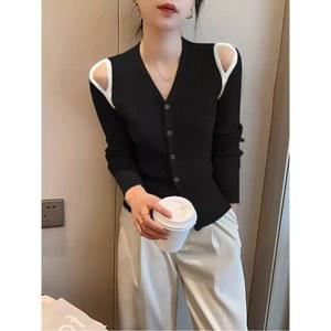 어깨 트임 카디건 슬림핏 브이넥 긴팔 가디건