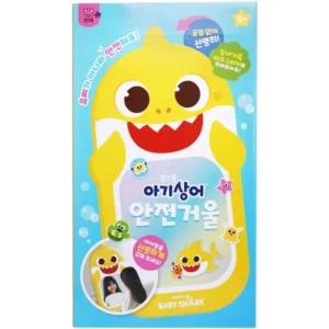 유아 아기상어 소형 사각 벽면 아크릴 안전 거울 어린이집 미니 아이방 화장실