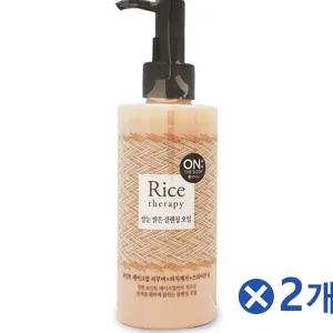 산뜻한 각질제거 쌀겨 딥클렌징오일 메이크업지우기 클렌징오일 200mlx2개