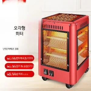 가정용 미니 전기난로 오방난로 절전형 사무실 전기 히터, 화이트