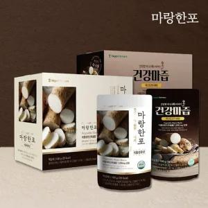 안동참마 건강마즙 1박스(10포)+마랑한포 1박스(10포)