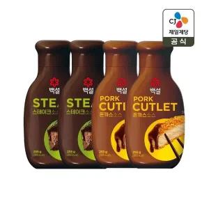 [CJ제일제당]백설 스테이크 소스 255g x2개+돈까스 소스 255g x2개