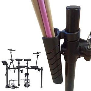 롤랜드 전자 드럼용 드럼스틱 랙 - 롤랜드 TD-07 DMK 시리즈 및 40mm 직경 구조와 호환되는 드럼스틱 보관 랙(4개 이상의 드럼스틱을 보관할 수 있음)