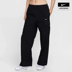 나이키 NSW 우븐 MR 카고 팬츠 FV7644-010 [백화점 매장판]