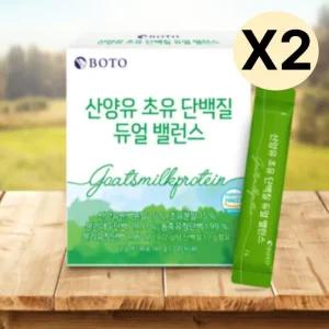 보뚜 산양유 초유 단백질 듀얼 밸런스 스틱 30포 X2
