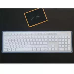 비프렌드 RF1430 키스킨 2개 1세트 행사 상품 호환용 고급 TPU 고탄력 방수 커버