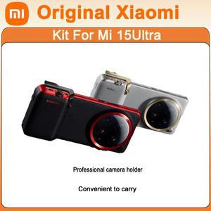 샤오미호환 15 울트라 전문 사진 촬영 키트 세트 가죽 카메라 커버 케이스 무선