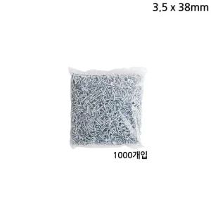 다용도 3.5mm 피스 나사못 1000개입 백색 길이 38mm공구세트 못세트 피스 나사