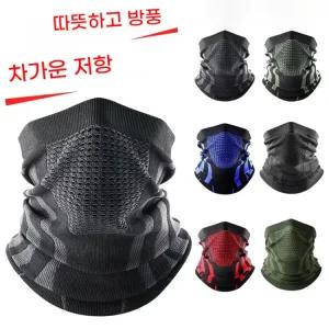 하이킹 넥 튜브 스카프 워머 방풍 열 겨울 커버 통기성 편안한 자전거 낚시복 니트 마스크 사이