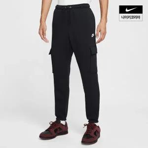 매장정품 나이키 맨즈 스포츠웨어 플리스 카고 팬츠 FN3806-010 417927