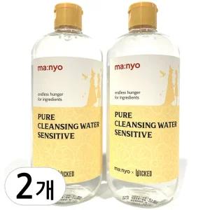 마녀공장 퓨어 클렌징 워터 센서티브 500ml 2개(1.+1.)