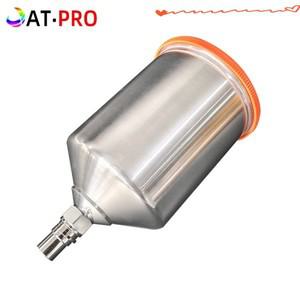 사타 스프레이 건에 적합 알루미늄 합금 소재 페인트 오일 캔 용량 600밀리리터