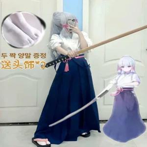 금성여자 신켄무도구 14종류 검도 갑상 검도용품