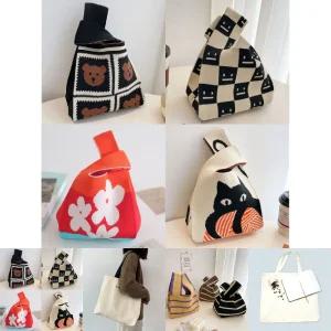 미니 니트 토트백 /다용도디자인토드백/외출용토드백/토드백/캐주토드백/휴대용장바구니/크로스에코백