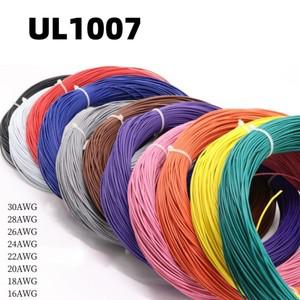 2M UL1007 PVC 주석 도금 구리 와이어 케이블 16/18/20/22/24/26/28/30 AWG DIY 홈 수리