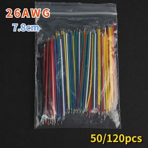 50/120피스 26AWG 브레드 보드 점퍼 와이어 케이블 키트 주석 도금 PCB 솔더 유연한 PVC 전자 7.8cm