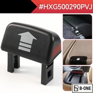 랜드 로버 LR3 LR4 디스커버리 3 & 4 레인지 스포츠 2006-2013 뒷좌석 2열 시트 리클라인 핸들 조절기 버튼