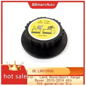 LR010965 BBmart 냉각수 회수 탱크 확장 캡 랜드로버 호환스포츠 레인지로버 2010-2014 4세대 5세대용
