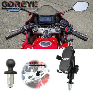 혼다 호환 CB650R CBR650R CB 650R 바이크 오토바이 CNC 핸들 바 백미러 휴대 홀더 GPS 스탠드 브래킷