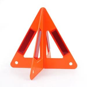 조립식 안전 비상 삼각대