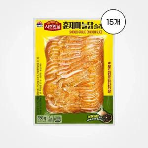 [대림] 안심 훈제마늘닭 슬라이스 350g, 15개