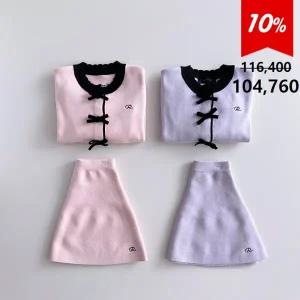 로아앤제인 블루스 니트가디건 +로맨틱 니트 스커트 set 2CLOR 808716