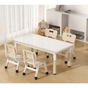 유치원 책상 의자 테이블 낮은 어린이집 보육원