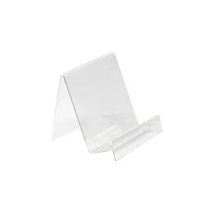 다용도 POP 아크릴스탠드 책거치대 (A6중형) 아크릴스탠드 아크릴진열대