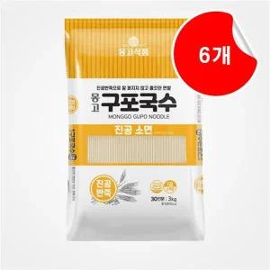몽고 구포국수 소면 3kg 6개