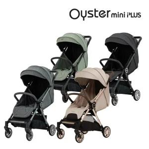 오이스터 미니 플러스 오토폴딩 휴대용 유모차