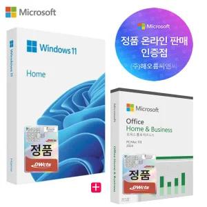 마이크로소프트 윈도우11 홈 처음사용자용 FPP + 오피스 2024 홈앤비지니스 MS 이니셜 패키지