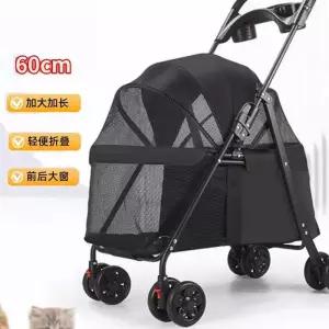 접이식 반려동물 유모차 반려견유모차 펫유모차 블랙 애완견 소형견유모차