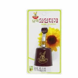 [골드스마일]와인 저장용 진공마개 보존 마개 와인용품 필수템