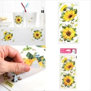 홈코디 해바라기 주방 싱크대 스티커 시트지 냉장고 창문꾸미기 인테리어 장식