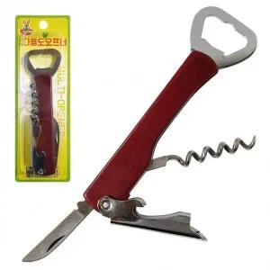 [골드스마일]캔 병 와인 코르크 병뚜껑 오프너 스크류 도구