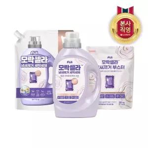 [엘지생활건강]피지 모락셀라 섬유유연제 필요없는 실내건조 화이트머스크향(3종 택1)