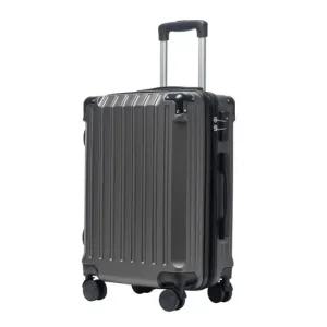 비기캐리어 뉴보나 여행용 기내용 경량 여행캐리어 가방 20인치