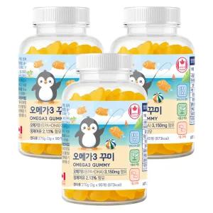 네이처그랜드 오메가3 꾸미 90구미 X 3개 식물성 펙틴 1일2꾸미 오렌지맛