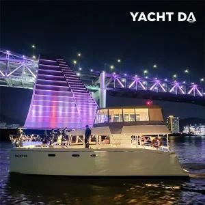 [부산 해운대] 부산 요트투어 요트다_주중 소인 주간투어