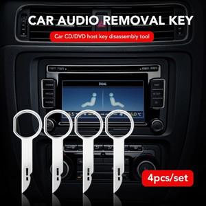 스테레오 키 릴리스 핀 헤드 유닛 오디오 도구 라디오 CD DVD 제거 VW 아우디 호환 테슬라 호환용 실용적인