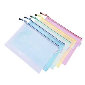 [셀러에이드]서류철 PVC 사무용 포켓 파우치(B5 사이즈)