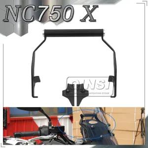 혼다 NC750X NC 75 X Nc750x 2025용 오토바이 내비게이션 브래킷 다기능 브래킷 확장 개조 액세서리