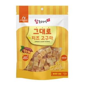 그대로 치즈 250g 연어맛 강아지 큐브 고구마