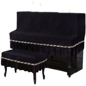 피아노덮개 심플 풀커버 레슨 현대적이고 건반덮개 그랜드피아노 학원 의자덮개 커버 180