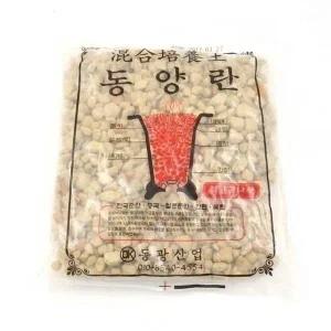 [셀러에이드]동광 동양란 난석 란석 소포장