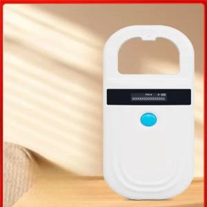 애견 마이크로칩리더기 인식표 대동물 애완견 태그 인식칩 리더기 동물 가축 판독기