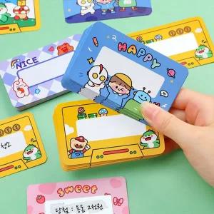 컬러풀 UO67TR66 스크래치카드 80개 복권 이벤트 비밀카드