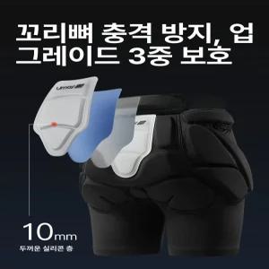 스키 보호장비 세트 엉덩이 무릎 패드 팔꿈치 내장형 안전용품